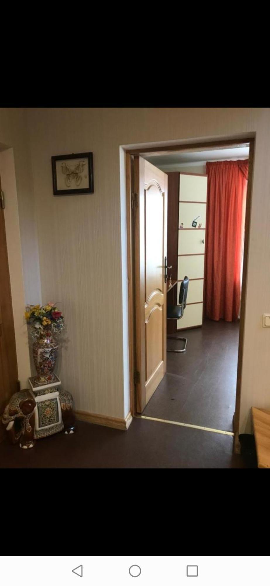 Room In A Private House 5 Min From Airport Ryga Zewnętrze zdjęcie